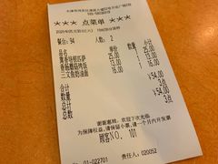 -萨莉亚意式餐厅(河东万达店)