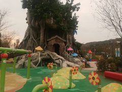 -蓝精灵乐园·世茂精灵之城主题乐园
