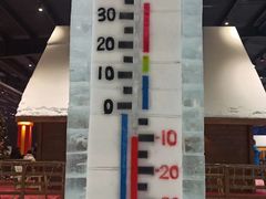 -宁波冰雪大世界(北仑区)