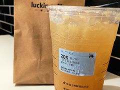 -瑞幸咖啡(Lab·华强电子世界店)