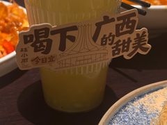 -桂小厨广西菜(万象城店)