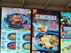 -老娘舅(吴山路店)