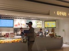 -叶子与茶(苏宁广场店)