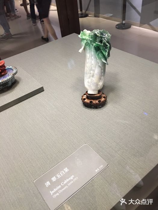 台北故宫博物院图片