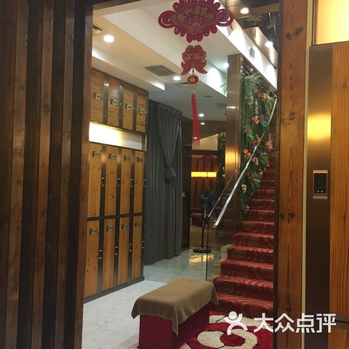 钻石湾休闲洗浴