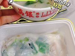 -荔银肠粉(广州北京路旗舰店)