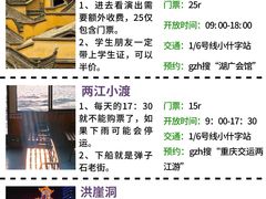 -周小明火锅(黑金冠社区店)