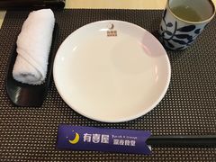 餐具摆设-有喜屋·深夜食堂(北京西路店)