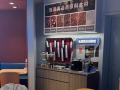 -鱼酷活鱼烤鱼(沈阳大悦城店)