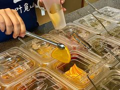 -一叶觅山(半边街店)