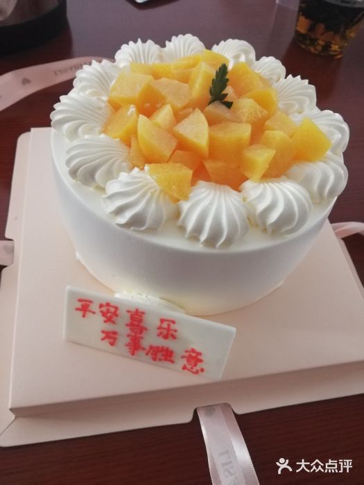 丽莎蓓甜CAKE生日蛋糕·动物奶油(石家庄店)图片