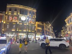 -汕头市小公园