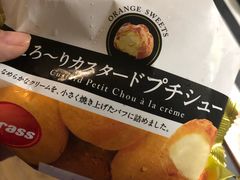 -盒马鲜生(宝地店)