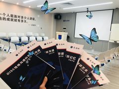 -新励成演讲口才培训(广州海珠学训中心)