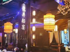 -绿茶餐厅(西湖银泰百货店)