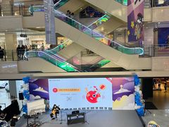 -光启城时尚购物中心