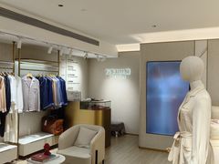 -万事利丝绸(杭州大厦店)