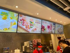 -DQ·蛋糕·冰淇淋(通州万达店)