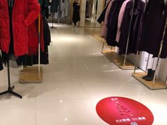 -砂之船奥莱(南京江宁店)