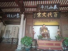 -韩文公祠