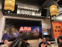 -灥喜锅潮牌火锅制造厂(南村一店)