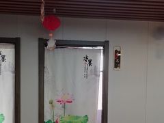 -肩颈管家·肩颈调理·经络养生(华景新城店)