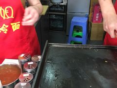 -金姐烤冷面(大沙泥街店)