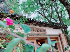-村上春树