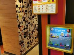 -麦当劳(国贸店)