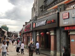 -衣裳街历史文化街区