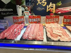 -集杰尚品海鲜烤肉自助餐厅(乳山振华店)