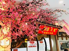 -万达茂商场(南京仙林店)