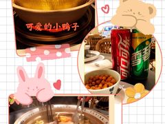 -老鸭集(金沙龙湖天街店)