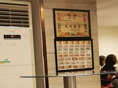 -徐鼎盛民间菜(九街店)