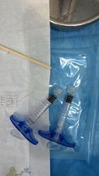 -杭州奥拉克医疗美容门诊部