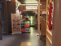 -全聚德(常州店)