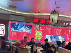 -遇东北林区铁锅炖(南开店)