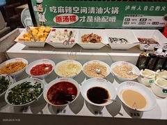 -麻辣空间·清油火锅(水井沟店)