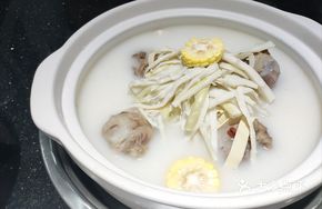 Power Bone Pot