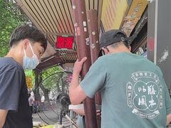 -芝麻糊世家(西华店)