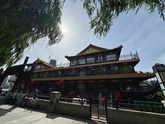 -南门涮肉(通州大船店)