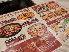 -彭记铁锅肥肠(东四总店)