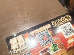 -王繁星面馆(西安熙地港店)