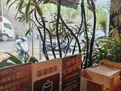 -蝦塘·中国餐馆(城墙南马道巷店)