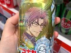 -KKV(东莞海德汇一城店)