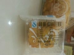 android_upload_pic-喜莲娜动物奶油生日蛋糕(白云店)