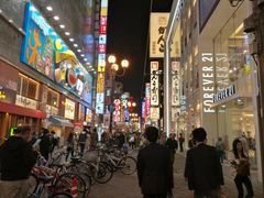 -蟹道乐(網元別館店)
