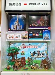 -乐高授权专卖店(万象城店)