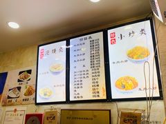 -刘信牛羊肉小炒泡馍(回民街店)