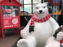 -东方明珠·可口可乐欢乐餐厅